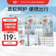 可心柔紙巾云柔巾乳木果手帕紙4層加厚100包衛(wèi)生紙抽紙小包便攜裝