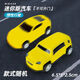 磁力反重力爬墻玩具車能上墻會爬門磁性回力慣性小汽車男 #禮物創(chuàng) 基礎慣性滑行回力小車隨機2輛只能地面滑行