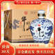 牛欄山 二鍋頭  典藏 清香型白酒 年貨送禮 整箱裝 55度 2.5L 1壇 典藏青瓷壇