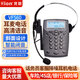 北恩（HION） VF560 耳機電話(huà)機套裝 話(huà)務(wù)員/客服/呼叫中心耳麥電話(huà) 話(huà)務(wù)盒 專(zhuān)用話(huà)務(wù)員電話(huà) 標配套裝 VF560主機+600單耳耳麥 