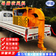 車載馬路吹風(fēng)機(jī)大功率柴油高速路除塵機(jī)機(jī)械市政環(huán)衛(wèi)大功率馬路吹風(fēng)機(jī) 馬路吹風(fēng)機(jī)定金
