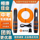 恒康佳業(yè)中考跳繩初中生專用體育考試跳繩學(xué)生電子計(jì)時(shí)計(jì)數(shù)PU跳繩廣西貴州 橙色·pu空心繩-計(jì)數(shù)計(jì)時(shí)