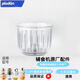 原廠浦利頓寶寶輔食機玻璃杯配件金裝熊太空人FS830630不銹鋼刀片 0.3升玻璃杯（金裝熊/宇航員）
