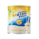 雅培益力佳SR 營養(yǎng)配方粉香草味 400g 輔助降血糖