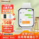 一米趣錄華強(qiáng)北S9插卡全網(wǎng)通4G電話手表兒童可微信抖音QQ可插卡WiFi藍(lán)牙中學(xué)生青少年初中生智能手表 高配白【微信抖音+WiFi下載+學(xué)習(xí)軟件+瀏覽器