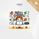 特極客（TEGIC）× FINERWORLD 聯(lián)名桌面充電站 130W功率顯示氮化鎵多口充電塢usb多功能充電器 快嗶QUICKBEE 涂鴉款