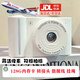 HERO THRIVE高清數(shù)碼兒童照相機(jī)玩具前后攝像學(xué)生相機(jī)高像素男孩女孩生日禮物 白色高清雙攝-128G內(nèi)存卡+數(shù)據(jù)線