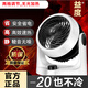 益度取暖器家用電熱扇衛(wèi)生間小型暖風(fēng)機(jī)桌面電暖器循環(huán)冷熱風(fēng)扇辦公室小太陽(yáng)冷暖兩用一體機(jī)浴室 三米線+標(biāo)準(zhǔn)版單熱款