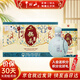 牛欄山酒廠(chǎng)直供 珍品窖藏 清香型二鍋頭白酒禮盒裝 純糧口糧酒送禮自飲 52%vol 400mL 6瓶 老酒