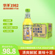 華洋1982汽水 果汁型碳酸飲料四會沙糖桔味358ml*20瓶低糖飲品
