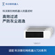科沃斯地寶配件過(guò)濾材料*3個(gè)適配T20 系列，X1S PRO PLUS