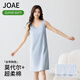 JOAE【天絲莫代爾】帶胸墊睡裙吊帶棉睡衣女士夏季可外穿家居服藍 L