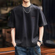 后琤美式重磅短袖t恤男夏季寬松潮牌休閑圓領(lǐng)半袖安可拉紅大碼體恤男 深空黑 M （110-130斤）