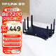 普聯(lián)（TP-LINK） BE7200 WiFi7千兆雙頻無(wú)線(xiàn)路由器2.5G網(wǎng)口 7200M 電競路由 9顆高效FEM 游戲加速 7DR7230