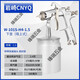 原裝巖崎W-101噴槍油漆噴搶 噴漆工具W-71家具汽車(chē)面漆氣動(dòng)噴漆槍 原裝W-101下壺1.5口徑