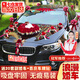 梵佐婚車裝飾主婚車花全套裝副車頭花新娘結(jié)婚禮房布置紅色仿真迎親花 天作之合婚車裝飾