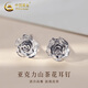 中國黃金（CHINA GOLD）足銀耳釘女款輕奢高雅山茶花直針耳飾婦女節生日禮物送女友愛(ài)人 亞克力山茶花耳釘