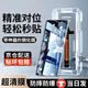 修霸適用華為p60手機膜華為p60/pro鋼化膜全屏防爆防摔抗指紋保護貼膜全覆蓋高清抗藍光曲面art手機膜 秒貼無(wú)塵倉曲屏超清鋼化膜 華為P60/P60Pro/P60Art通用