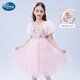 迪士尼女孩連衣裙夏2025新款兒童裙子女寶網(wǎng)紗裙夏公主裙LX82083 粉130