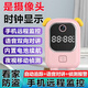 顯而易見(jiàn)攝像頭家用監(jiān)控小巧時(shí)鐘免插電室內(nèi)擺件高清夜視無(wú)線WIFI手機(jī)遠(yuǎn)程 粉色【支持雙頻】充電+插電+對(duì)講 送32g內(nèi)存卡