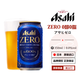 朝日Z(yǔ)eao無(wú)醇無(wú)酒精啤酒風(fēng)味碳酸飲料日本原裝進(jìn)口健康配方 朝日Z(yǔ)ear 350mL 25年7-9月產(chǎn) 6罐