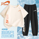 貴人鳥童裝男童套裝休閑中大童夏季運(yùn)動(dòng)服青少年國(guó)潮兩件套兒童短袖夏裝