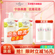 艾詩(shī)（Enchanteur）沐浴露家庭裝保濕香味持久沐浴液香水沐浴乳 優(yōu)雅650g*2