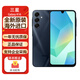 SAMSUNG三星 Galaxy A16海外版智能手機(jī)全新純凈系統(tǒng)6.6英寸指紋識別 可擴(kuò)展存儲 海外版 三星A16黑色 4+128GB【4G國際版】
