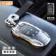 霞想捷豹鑰匙套XEL殼XFL車(chē)FPACE扣XF高檔EPACE汽車(chē)FTYPE男24款XJL適用 捷豹A款【時(shí)尚銀】+真皮手提繩