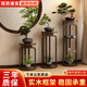 藤印象實(shí)木花架子中式花臺(tái)客廳落地式圓形花臺(tái)花瓶花盆置物架盆景花托架 【大號-粽色】花臺(tái)-高85寬30cm