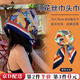 坤隨 法式民族風(fēng)復古百搭夏絲巾涂鴉小方巾禮物海邊沙灘遮陽(yáng)披肩頭巾 【藏青涂鴉】70cm方巾1條