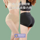 比瘦收腹內褲女提臀褲中低腰強力收小肚子小腹無(wú)痕抗菌短褲塑身褲薄款 黑色1件裝 L 【體重100-115斤】