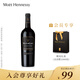 木桐嘉棣（MOUTON CADET）法國波爾多AOC精選丘紅葡萄酒 750mL 2021年 單支【酒精度數見(jiàn)背標】