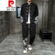 皮爾卡丹（pierre cardin）2023年春秋中國風(fēng)男裝棉麻套裝復古唐裝男士休閑古裝盤(pán)扣禪服外套