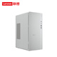 聯(lián)想（Lenovo）天逸510pro商務(wù)臺(tái)式機(jī)電腦主機(jī)大機(jī)箱(酷睿U7_265?32G 1TB SSD wifi win11)單主機(jī)