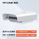 普聯(lián)（TP-LINK） TL-SF1005P-S30 5口PoE受電級聯(lián)交換機 室外監控防水中繼橋接延長(cháng)器 TL-SF1005P-S30 POE百兆交換機