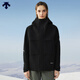 迪桑特（DESCENTE）【陳偉霆同款】迪桑特 SNOWBOARD STYLE 男女同款 梭織外套夾克 BK-BLACK L (175/96A)