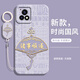 偲汐適用vivoY31s手機(jī)殼Y31s標(biāo)準(zhǔn)版vivo丫31ST2版保護(hù)套V2054A全包vivoV2068A后外殼voviy新款防摔男女 【諸事順?biāo)?國風(fēng)】送手環(huán)掛繩 vivo Y31s