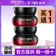 美膚寶（MEIFUBAO）五珍彈力保濕緊致眼霜 抗皺提拉正品淡化黑眼圈細(xì)紋干紋眼部紅瓶 【共20ml*2瓶】五珍彈力緊致眼霜