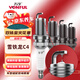 萬(wàn)孚雙銥金火花塞4支裝9904適配雪鐵龍C4 1.6/2.0L專(zhuān)用原廠(chǎng)原裝火嘴