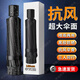 明佳匠三人大號(hào)超大傘晴雨兩用加固加厚結(jié)實(shí)抗風(fēng)傘男女手動(dòng)防曬遮陽(yáng)雨傘 曜石黑【加厚黑膠-12骨超大傘】 【終身質(zhì)保-漏雨包換-加厚黑膠】