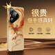 愛絢適用華為pura80手機(jī)殼p70pro+燙金素皮保護(hù)套u(yù)ltra新款防摔por外殼女高級(jí)感國(guó)潮風(fēng)鏡頭全包磨砂殼 國(guó)風(fēng)燙金*浮雕硬殼*高端素皮*祥鳳展翅-米色 華為 Pura 70 PRO