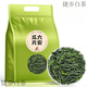 巖亥綠茶2025年新茶六安瓜片茶葉自己喝安徽雨前一級綠茶袋裝250g 正宗六安瓜片品質(zhì)袋裝 250g