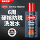 歐倍青alpecin C1咖啡因防脫固發(fā)控油洗發(fā)水洗頭膏375ml 男士生日禮物
