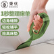 秉優(yōu)鋪床單神器塞床縫床墊換床單固定器家用省力鋪被子縫隙整理抬高器