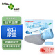 一期一會(huì )日本品牌女士尿壺男性臥床接尿器小便器躺著(zhù)用老人免起床成人夜壺 男用尿壺A0276（柔軟壺口 防漏閥設計）