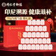 同仁堂燕窩即食禮盒孕婦燕窩坐月子小產(chǎn)后女性送禮營(yíng)養補品禮盒送長(cháng)輩 【月套餐共30瓶】70g*6瓶*5盒
