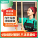 58到家 擦玻璃服務(wù)上門 擦窗服務(wù) 京東家政擦玻璃 家政保潔擦玻璃 玻璃清潔 紗窗清洗 擦玻璃10平米 北京、常州、成都、大連、東莞、佛山、福州
