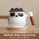 一品仟堂馬克杯帶蓋白瓷杯熊貓杯茶杯高端個人專用陶瓷水杯茶水分離咖啡杯 熊貓茶咖杯-素雅白黑蓋簡裝