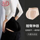 浪莎假屁股提臀內褲女蜜桃無(wú)痕自然加墊翹臀豐臀美臀褲 黑色三角 XL
